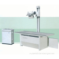 New 300mA Medical X-ray Machine Aj-4106 with Ce